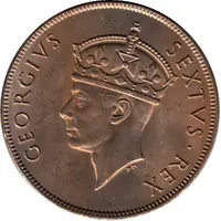 1 Shilling - George VI
