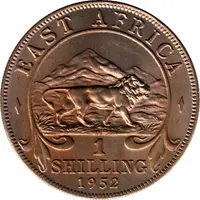 1 Shilling - George VI