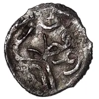 Dirham - temp. Arigh Buqa