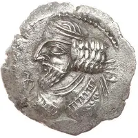 Hemidrachm - Pakor II