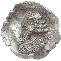 Hemidrachm - Pakor II