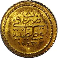 Token - Mahmoud II Egypt