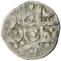 Dirham - Ulugh Muhammad Hajji Tarchan mint