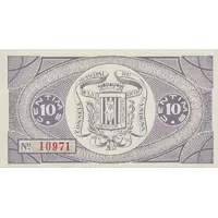 10 Céntimos Gandesa