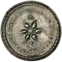 4 Reales - Carlos IV Ascension of Carlos IV to the throne, silver