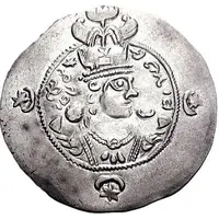 Drachm - Yazdegerd III type I/1