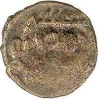 1 Fals Paikend, type 2