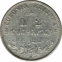 2 Lire / 4⁄10 Rial - Umberto I