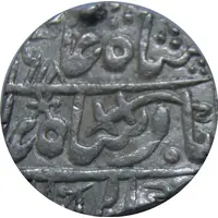 1 Rupee - Shah Alam II