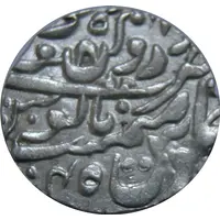 1 Rupee - Shah Alam II