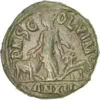 Æ26 - Hostilian P M S COL VIM, Viminacium