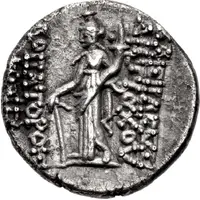 Drachm - Antiochos IX Kyzikenos Antioch