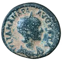 Æ22 - Julia Mamaea COLONIA BOSTRA, Bostra