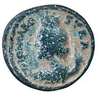 Æ22 - Julia Mamaea COLONIA BOSTRA, Bostra