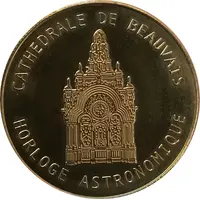 Jeton touristique - Martineau and National Tokens - Beauvais - La cathédrale horloge astronomique