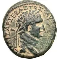 Æ25 - Domitianus ΦΛΑΟΥΙ ΝΕΑΠΟΛΙ ΣΑΜΑΡΕ L ΑΙ