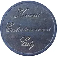 Token - Eurocoin London Kuwait Entertainment City