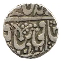 1 Rupee - Vikramajit Mahendra