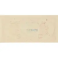 200 Yuan Farmer’s Bank of Chung-Chou, back proof