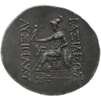 Tetradrachm In the name of Lysimachus