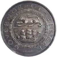 Award Governor`s Medal, 2nd type