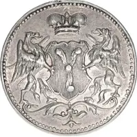 Clergy token - Franz Anton von Harrach