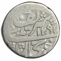 1 Tenga - Muzaffar al-Din bin Nasr-Allah Bukhara mint