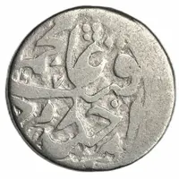 1 Tenga - Muzaffar al-Din bin Nasr-Allah Bukhara mint
