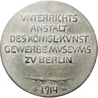 Award medal of the Teaching facility of the Royal Arts and Crafts Museum