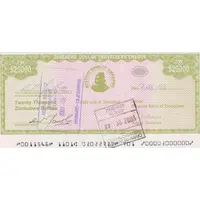 20 000 Dollars Travellers Cheque