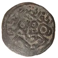 Jital - ‘Ala al-din Muhammad Rajput horseman right; Qunduz