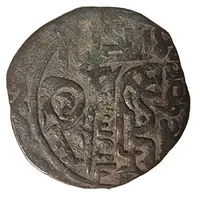 Jital - ‘Ala al-din Muhammad Rajput horseman right; Qunduz