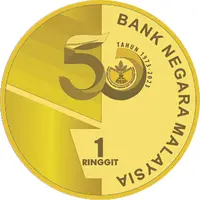 1 Ringgit RISDA GOLDEN JUBILEE