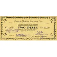 2 Pesos Small heading