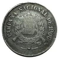 Medal - National Campaign of 1906