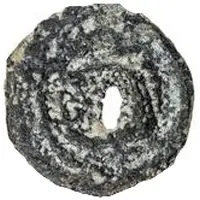 1 Cash Uncertain Sogdian mint, Chach or Ferghana