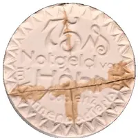 75 Pfennig - Höhr