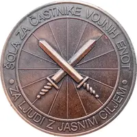 Slovenska vojska Šola za častnike vojnih enot