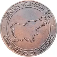 Slovenska vojska Šola za častnike vojnih enot