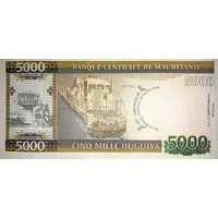 5000 Ouguiya Central Bank of Mauritania