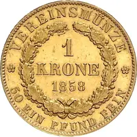 1 Krone - George V