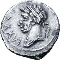Denarius - Juba II and Ptolemy Caesarea