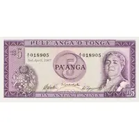 5 Pa'anga 'Reine Salote'