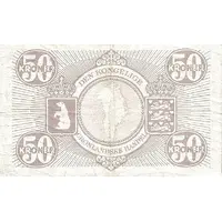 50 Kroner Den Kongelige Grønlandske Handel