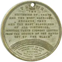 Token - Truth Govern The World