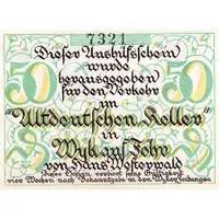 50 Pfennig Altdeutscher Keller