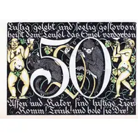 50 Pfennig Altdeutscher Keller