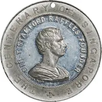 Medal Singapore Centenary, white metal