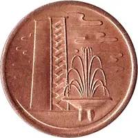 1 Cent non-magnetic
