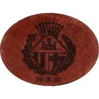 25 Céntimos Castellar del Vallès